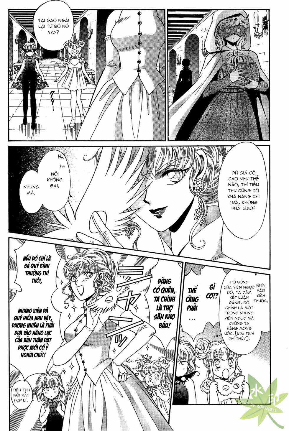 Itadaki Shunpei!! - Chapter 28 - Trang 6