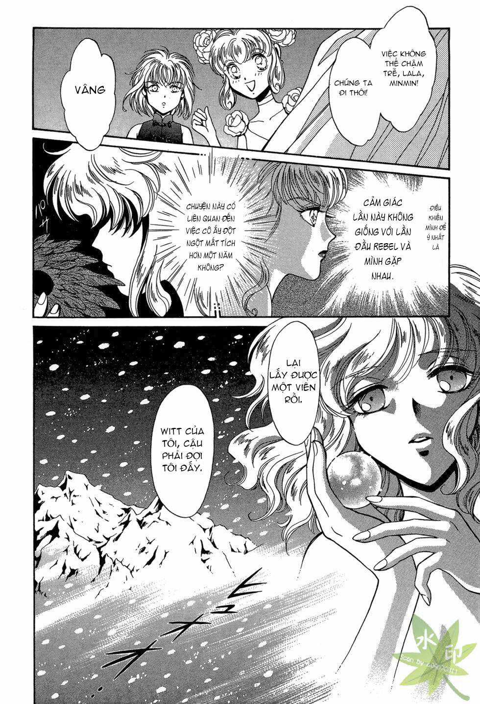 Itadaki Shunpei!! - Chapter 28 - Trang 8