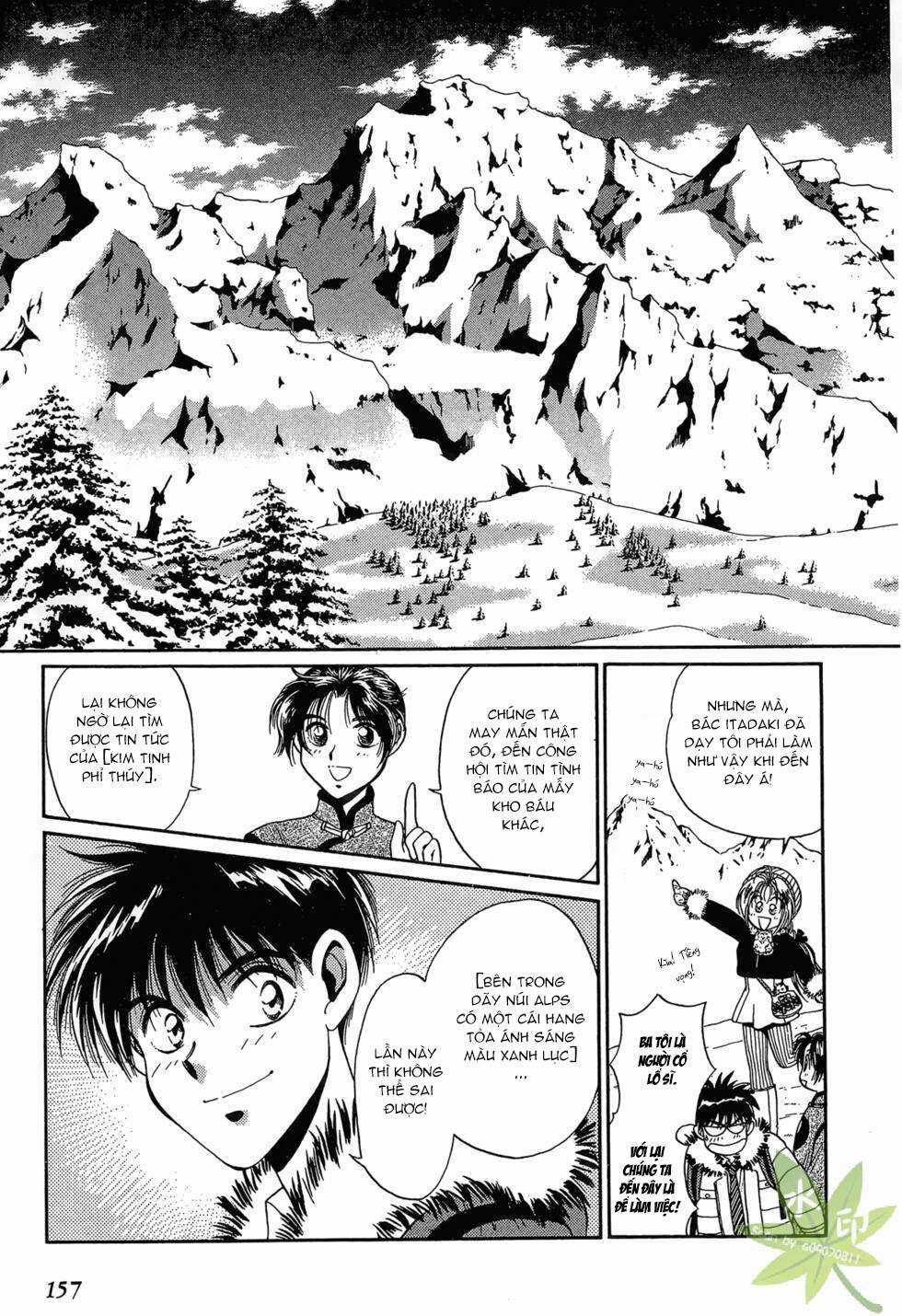 Itadaki Shunpei!! - Chapter 28 - Trang 10