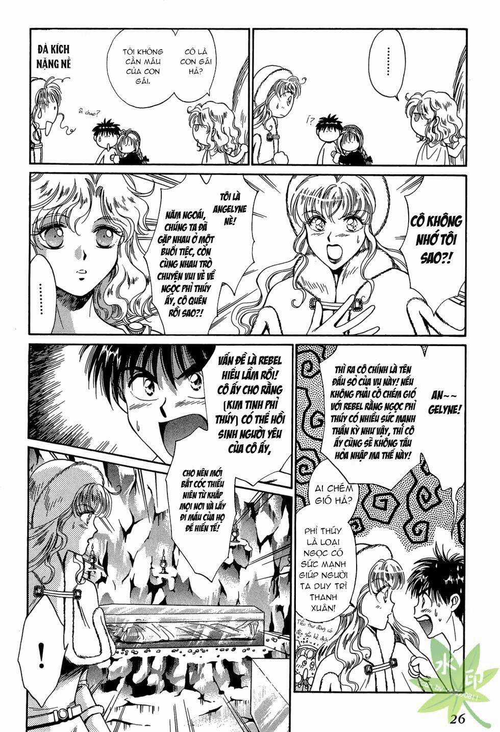 Itadaki Shunpei!! - Chapter 29 - Trang 25