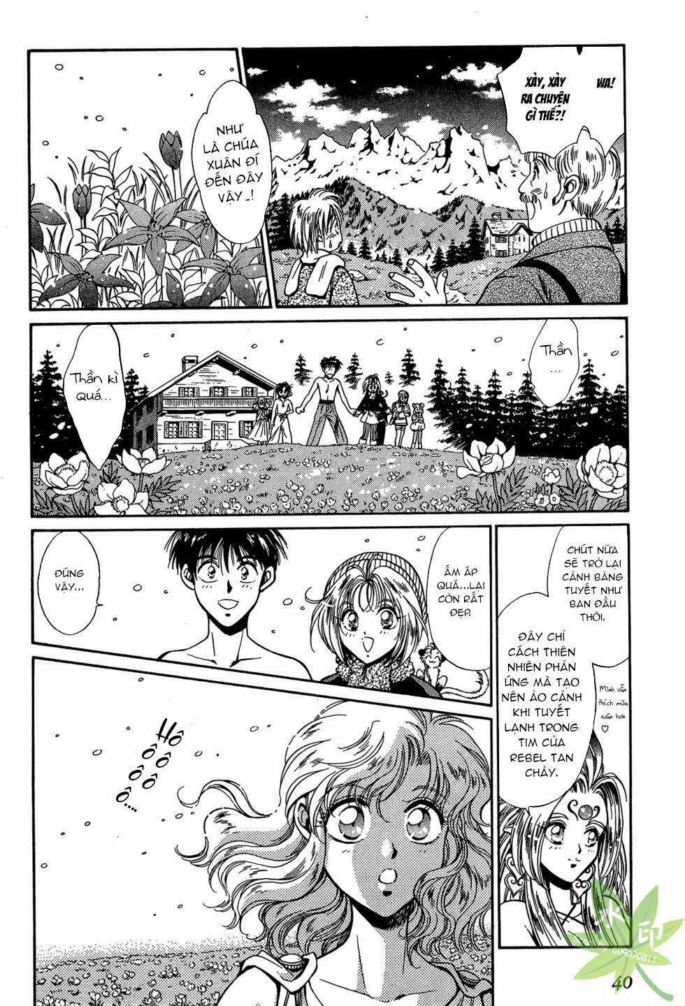 Itadaki Shunpei!! - Chapter 29 - Trang 39