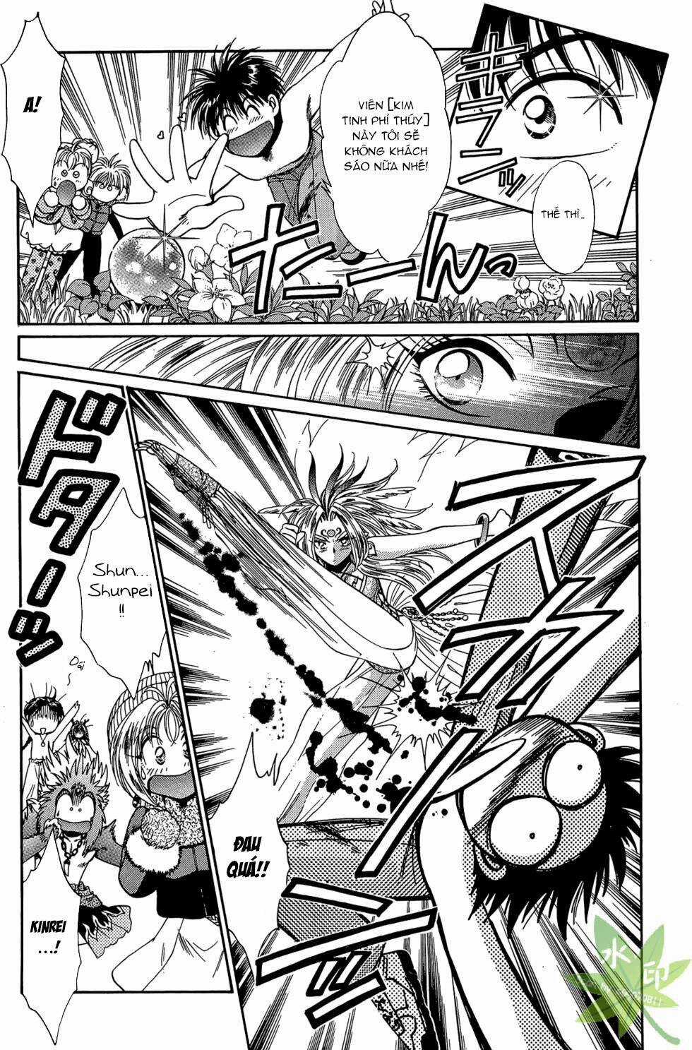 Itadaki Shunpei!! - Chapter 29 - Trang 41