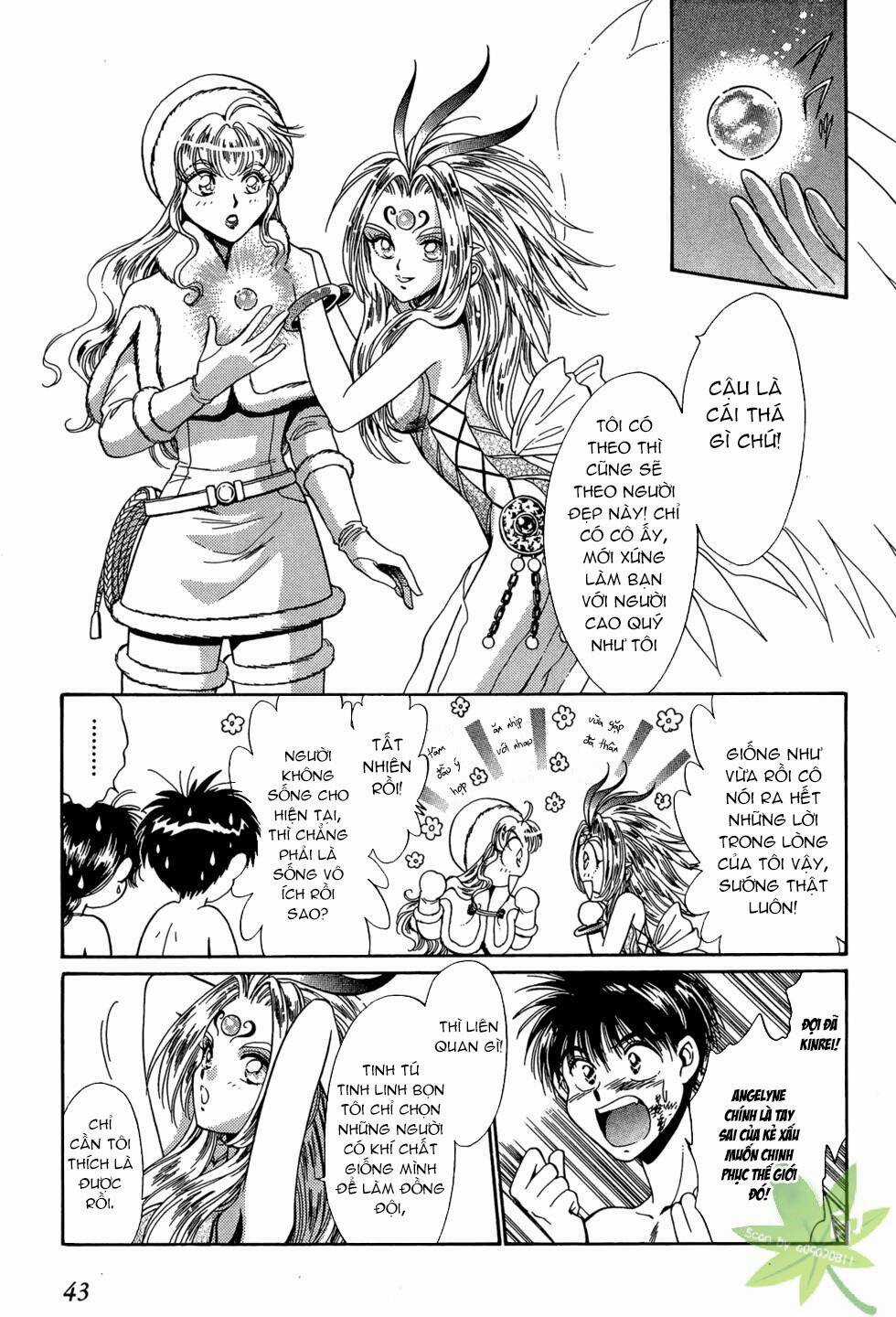 Itadaki Shunpei!! - Chapter 29 - Trang 42