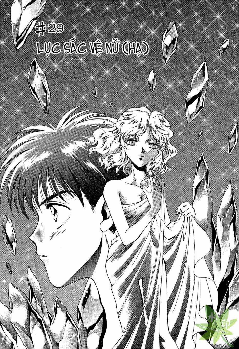 Itadaki Shunpei!! - Chapter 29 - Trang 6