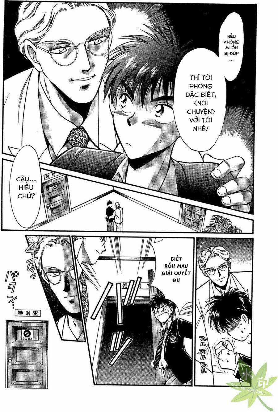 Itadaki Shunpei!! - Chapter 3 - Trang 11