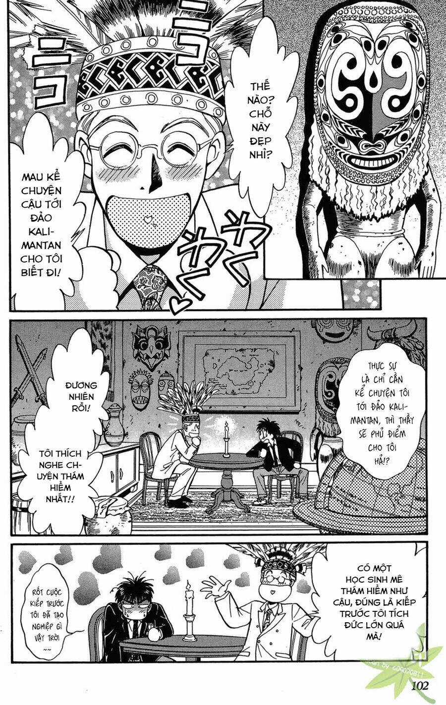 Itadaki Shunpei!! - Chapter 3 - Trang 12