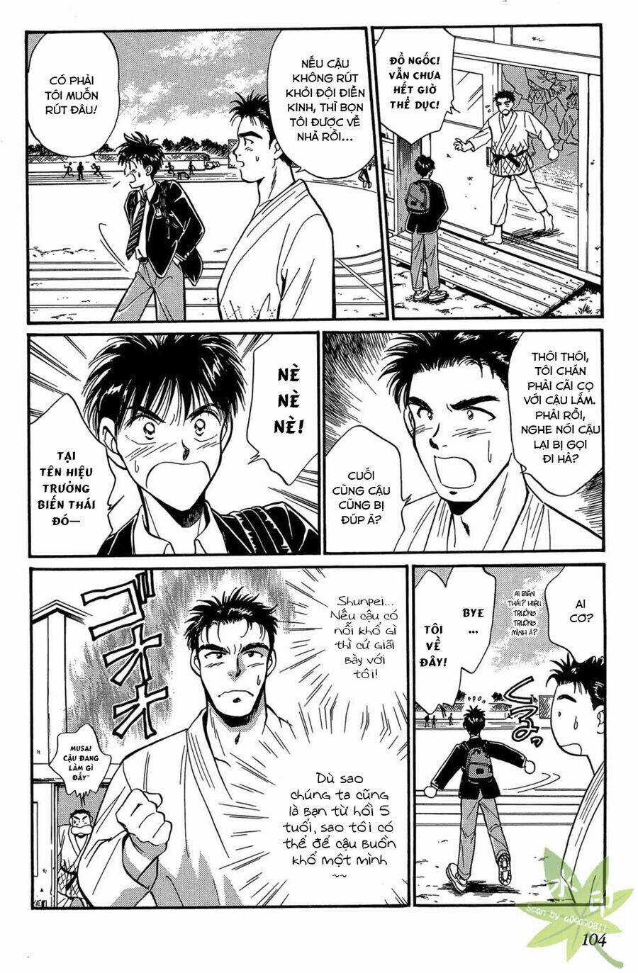 Itadaki Shunpei!! - Chapter 3 - Trang 14
