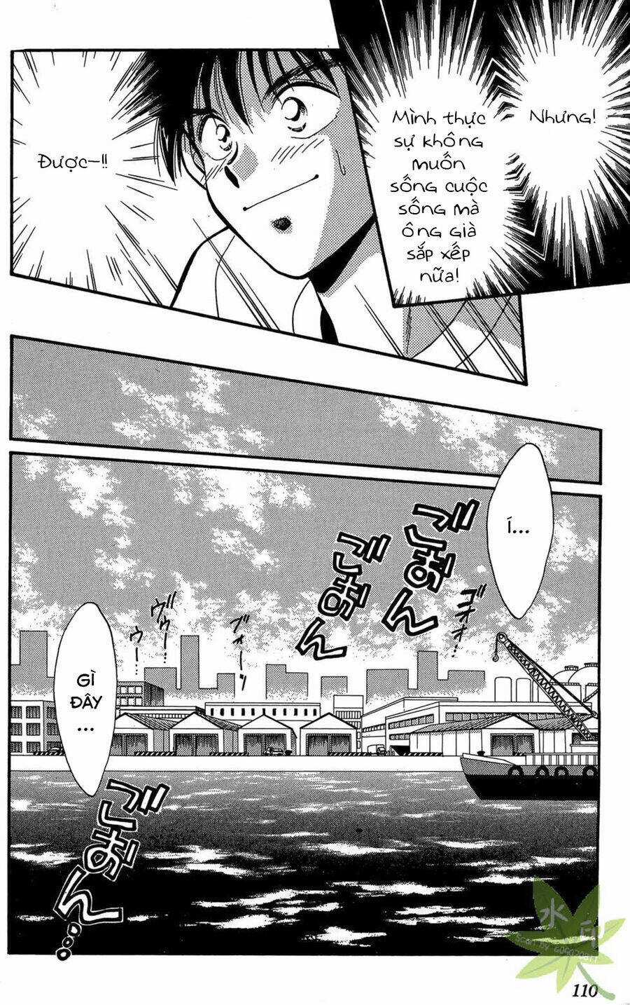 Itadaki Shunpei!! - Chapter 3 - Trang 20
