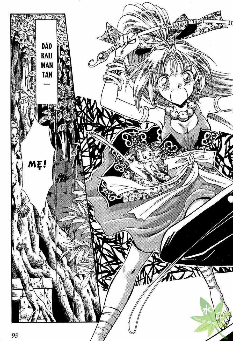 Itadaki Shunpei!! - Chapter 3 - Trang 3