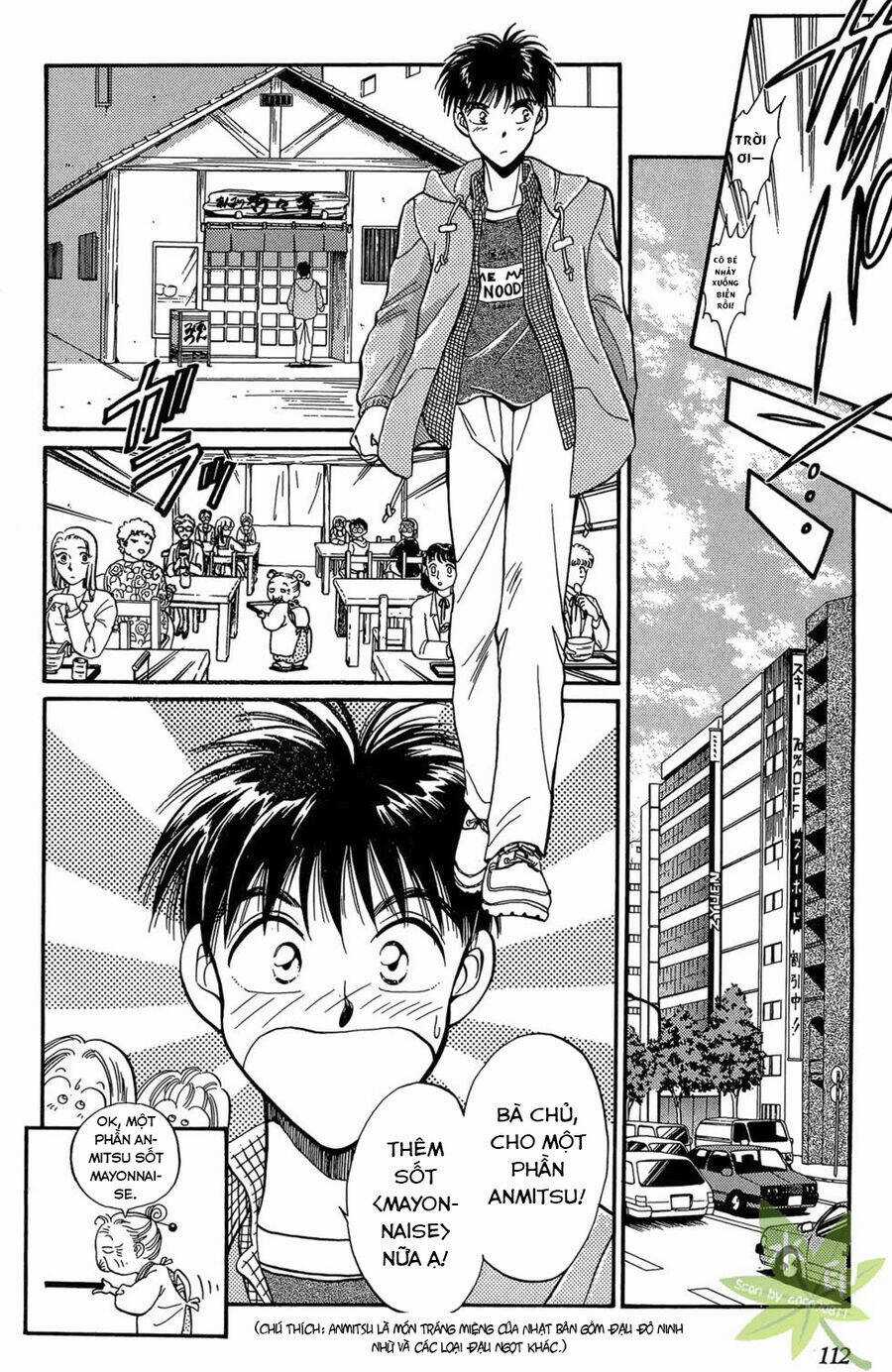 Itadaki Shunpei!! - Chapter 3 - Trang 22