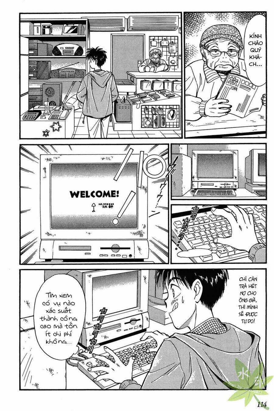 Itadaki Shunpei!! - Chapter 3 - Trang 24