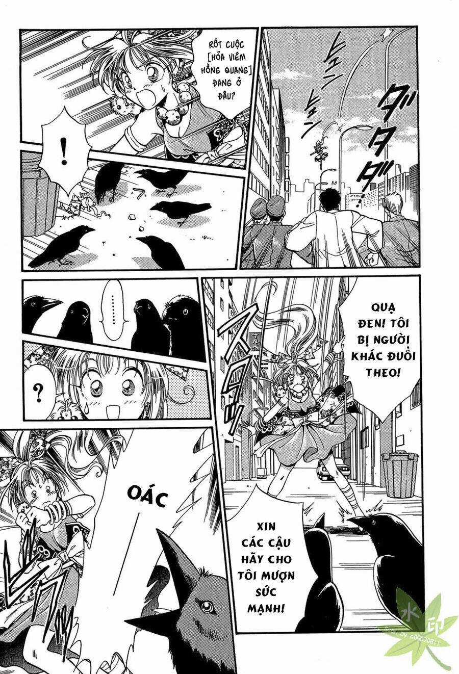 Itadaki Shunpei!! - Chapter 3 - Trang 29