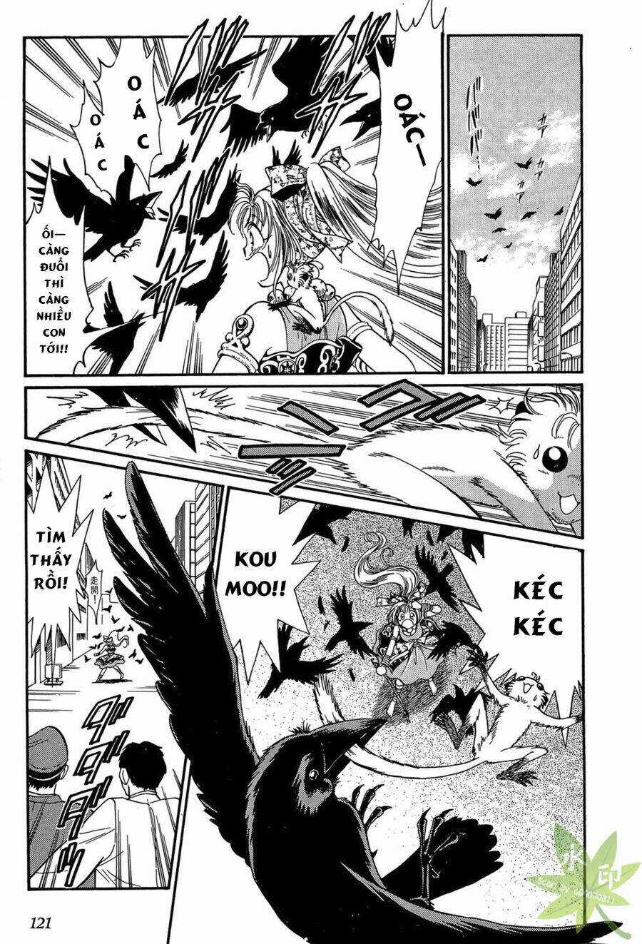 Itadaki Shunpei!! - Chapter 3 - Trang 31