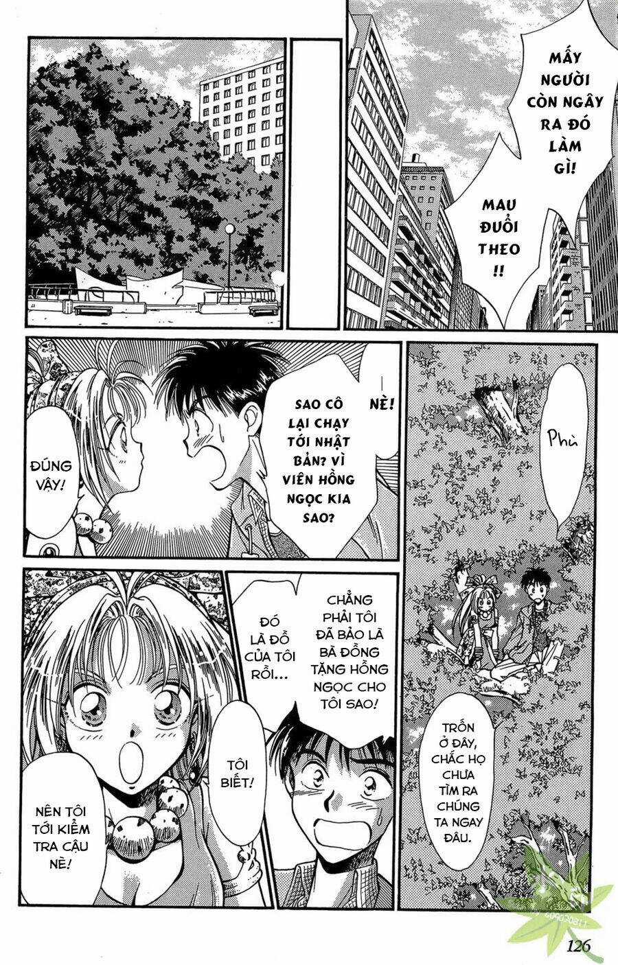 Itadaki Shunpei!! - Chapter 3 - Trang 36