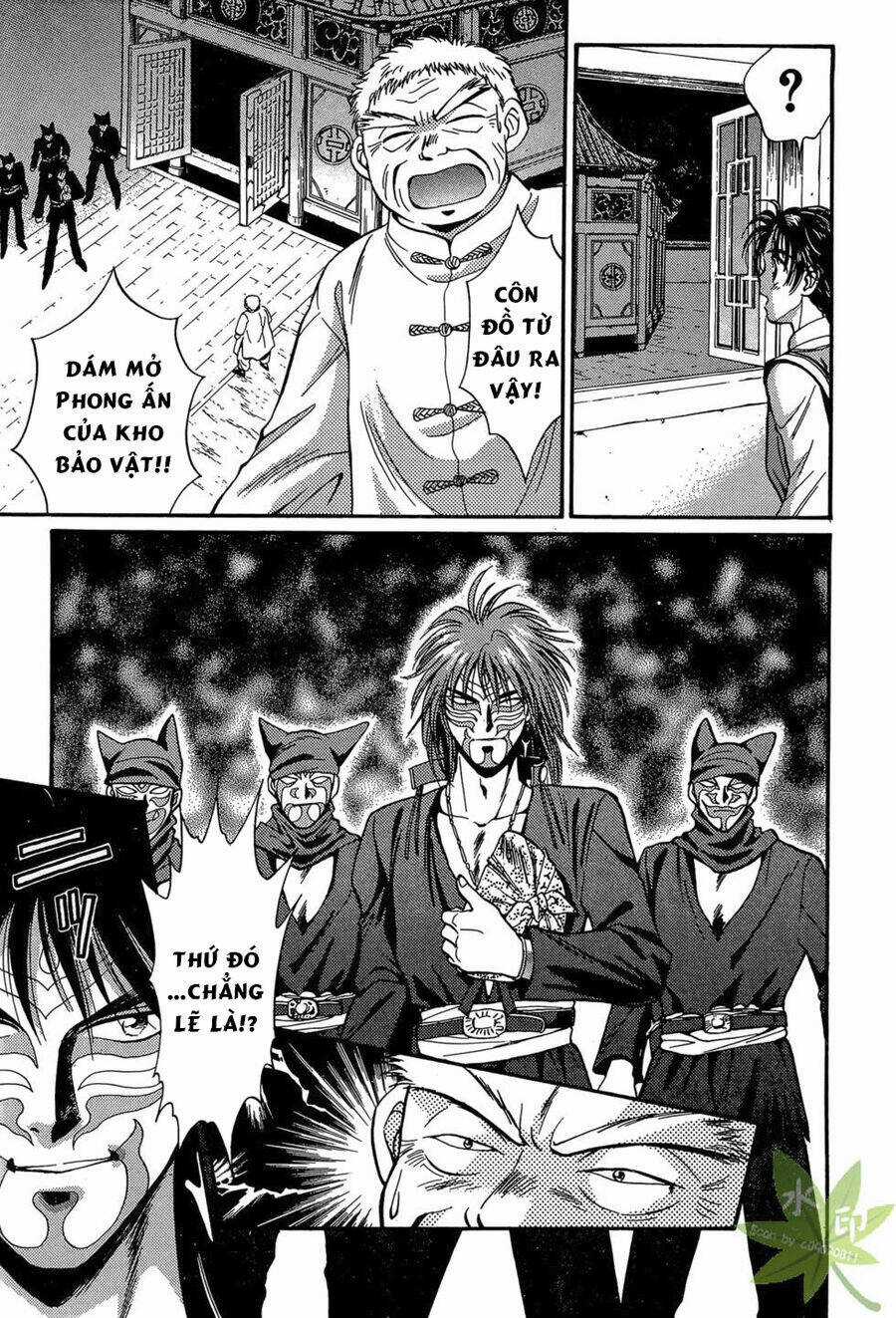 Itadaki Shunpei!! - Chapter 3 - Trang 39