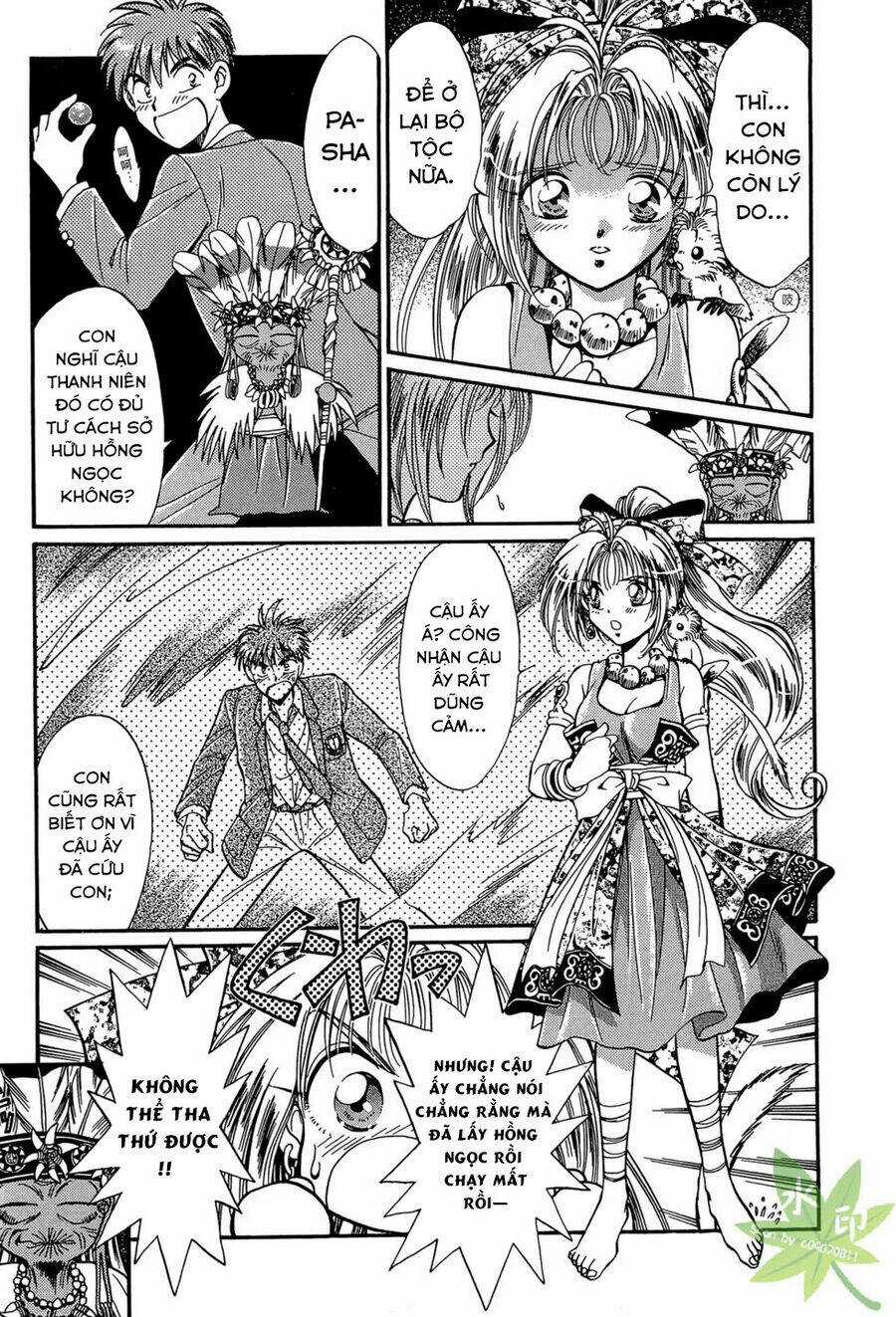 Itadaki Shunpei!! - Chapter 3 - Trang 5