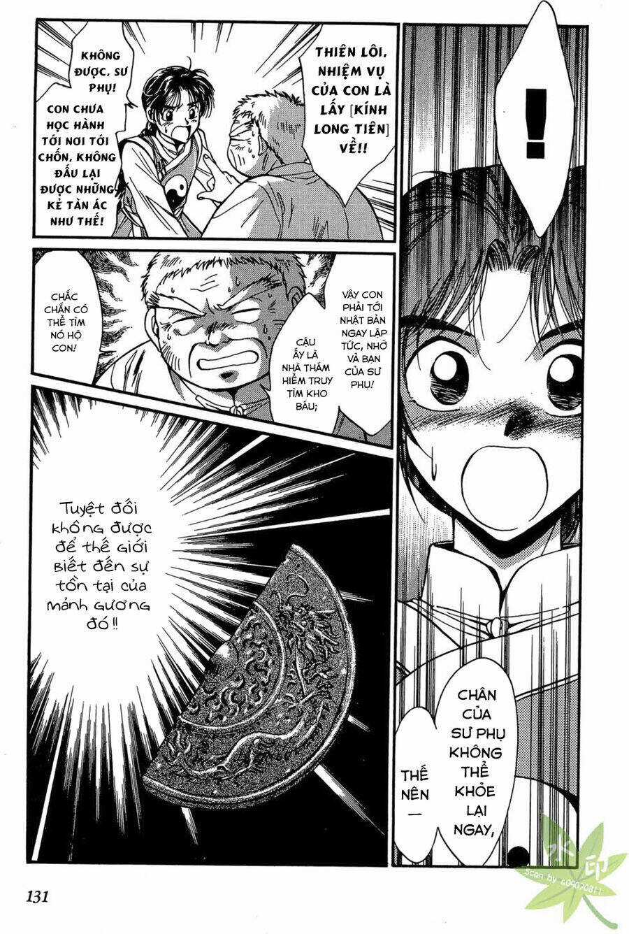 Itadaki Shunpei!! - Chapter 3 - Trang 41