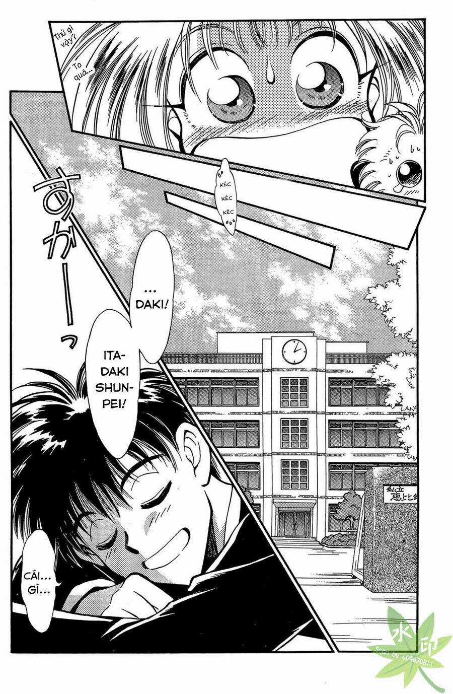 Itadaki Shunpei!! - Chapter 3 - Trang 8