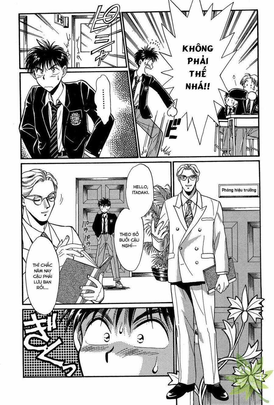 Itadaki Shunpei!! - Chapter 3 - Trang 10