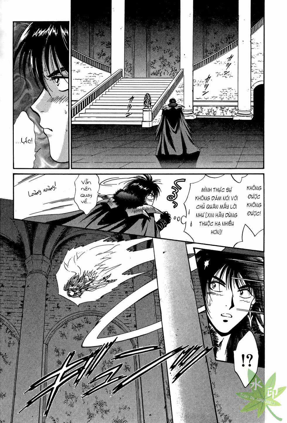 Itadaki Shunpei!! - Chapter 30 - Trang 14