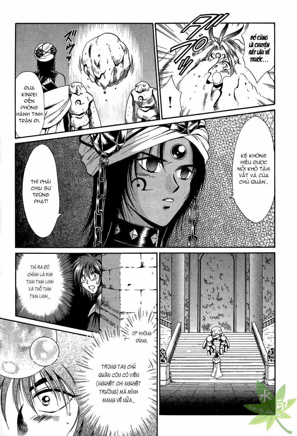 Itadaki Shunpei!! - Chapter 30 - Trang 18