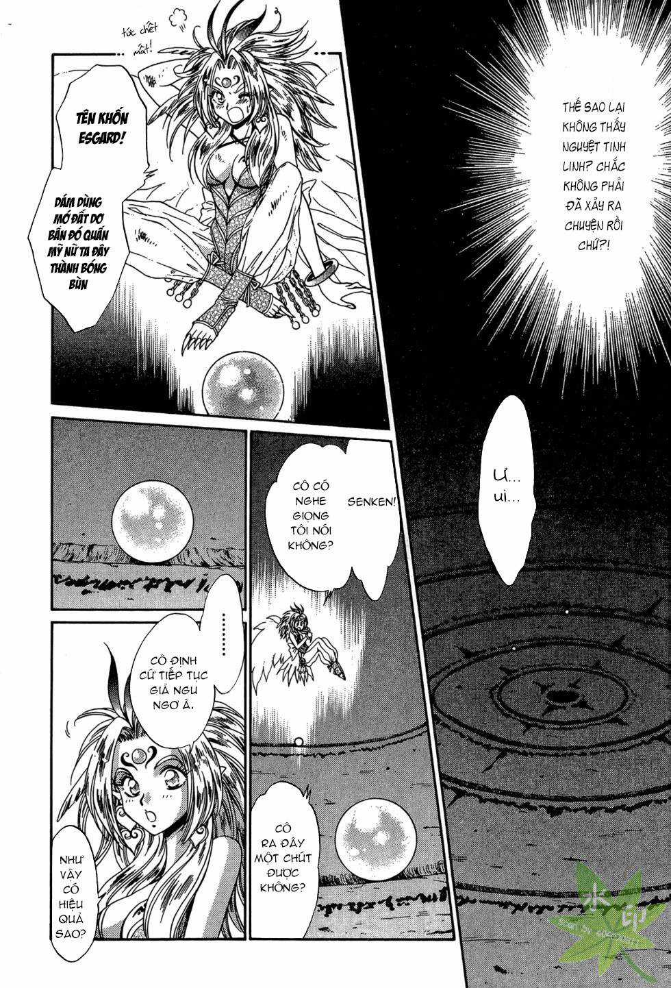 Itadaki Shunpei!! - Chapter 30 - Trang 19