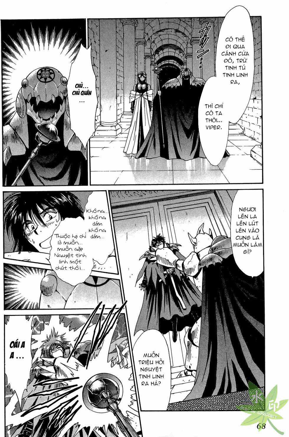 Itadaki Shunpei!! - Chapter 30 - Trang 23