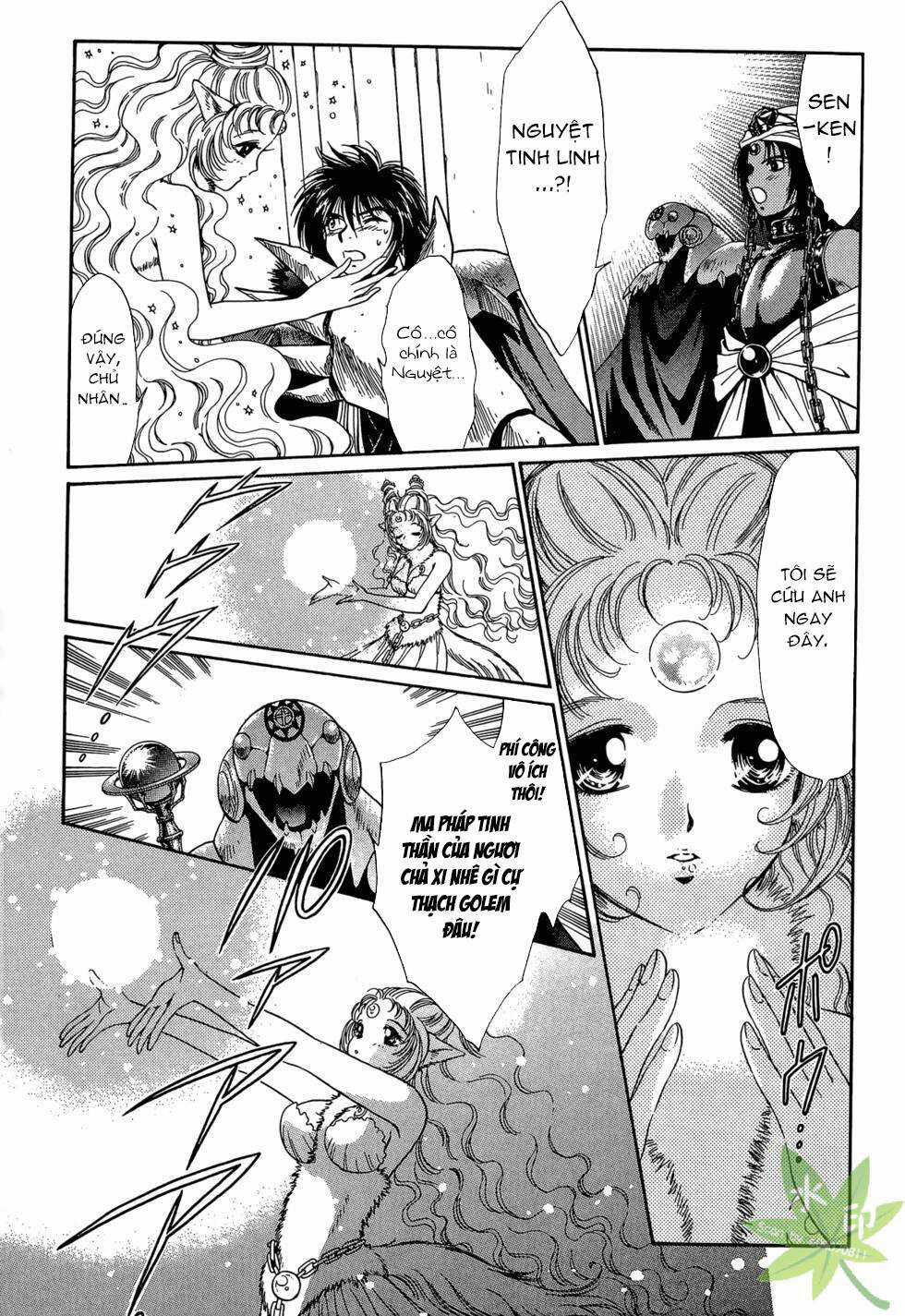 Itadaki Shunpei!! - Chapter 30 - Trang 26