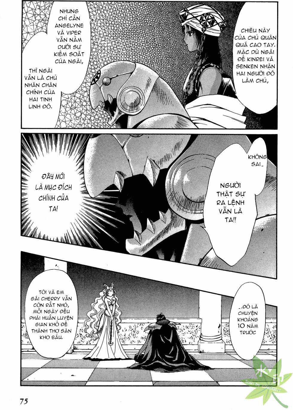 Itadaki Shunpei!! - Chapter 30 - Trang 30