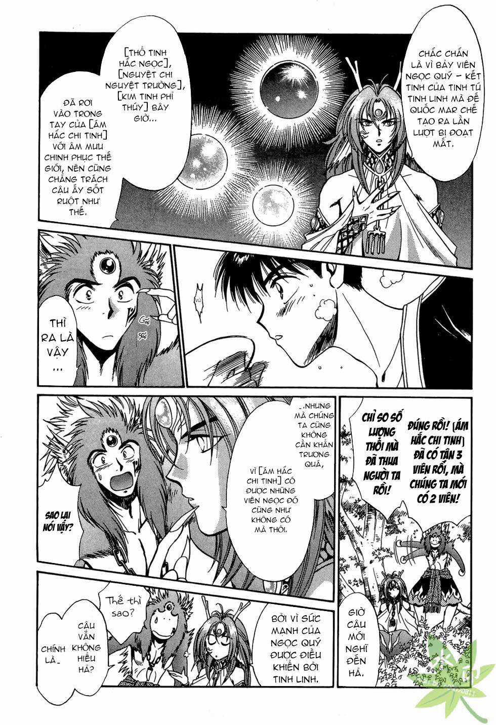 Itadaki Shunpei!! - Chapter 30 - Trang 6