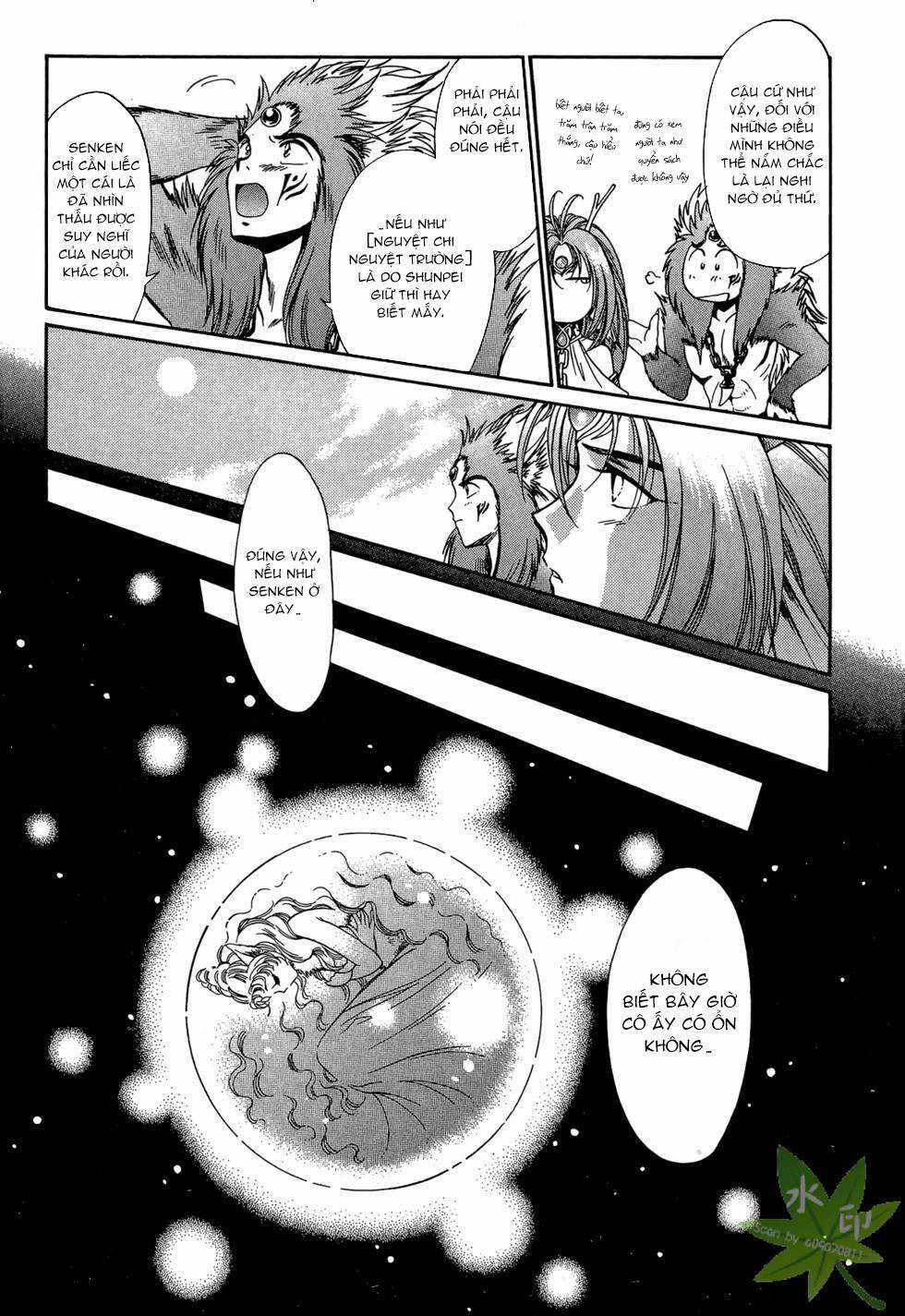 Itadaki Shunpei!! - Chapter 30 - Trang 10