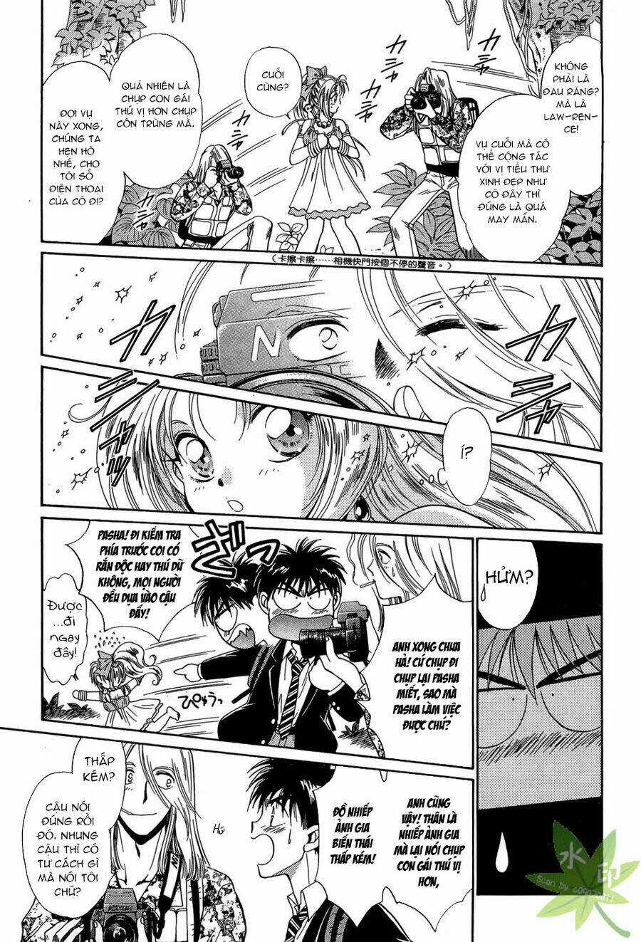 Itadaki Shunpei!! - Chapter 31 - Trang 12