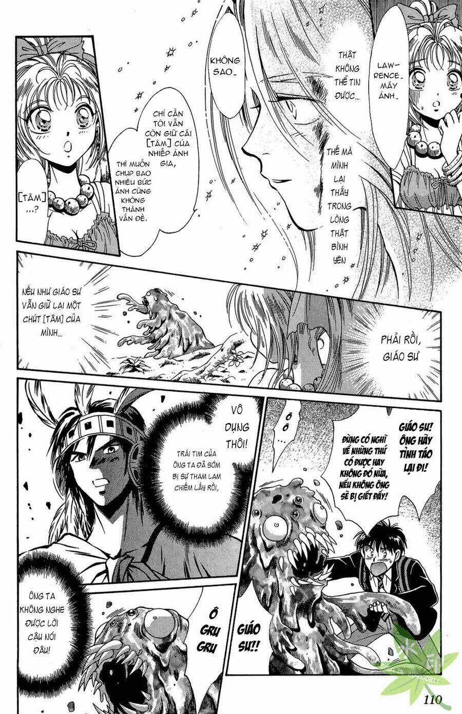 Itadaki Shunpei!! - Chapter 31 - Trang 33