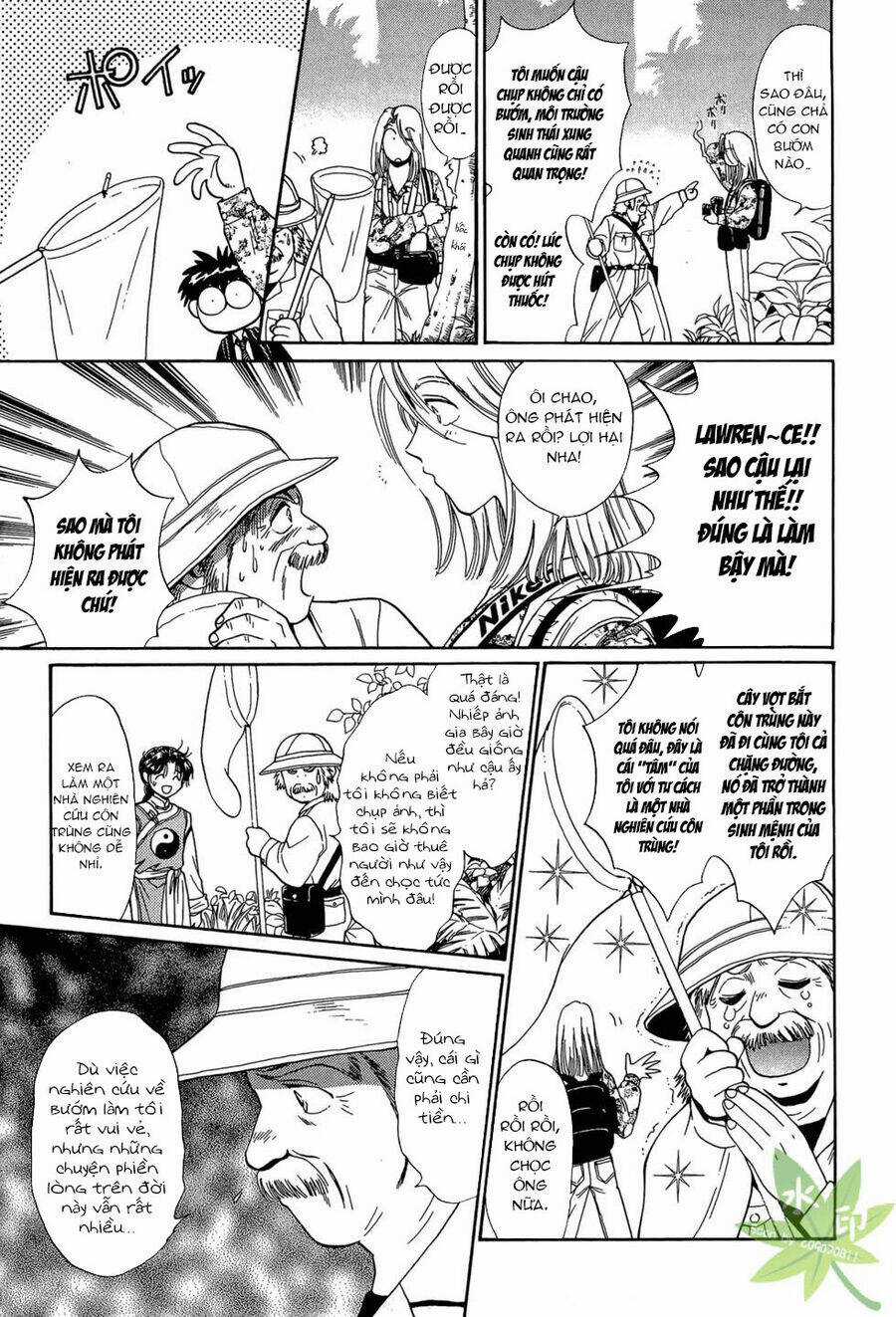 Itadaki Shunpei!! - Chapter 31 - Trang 10