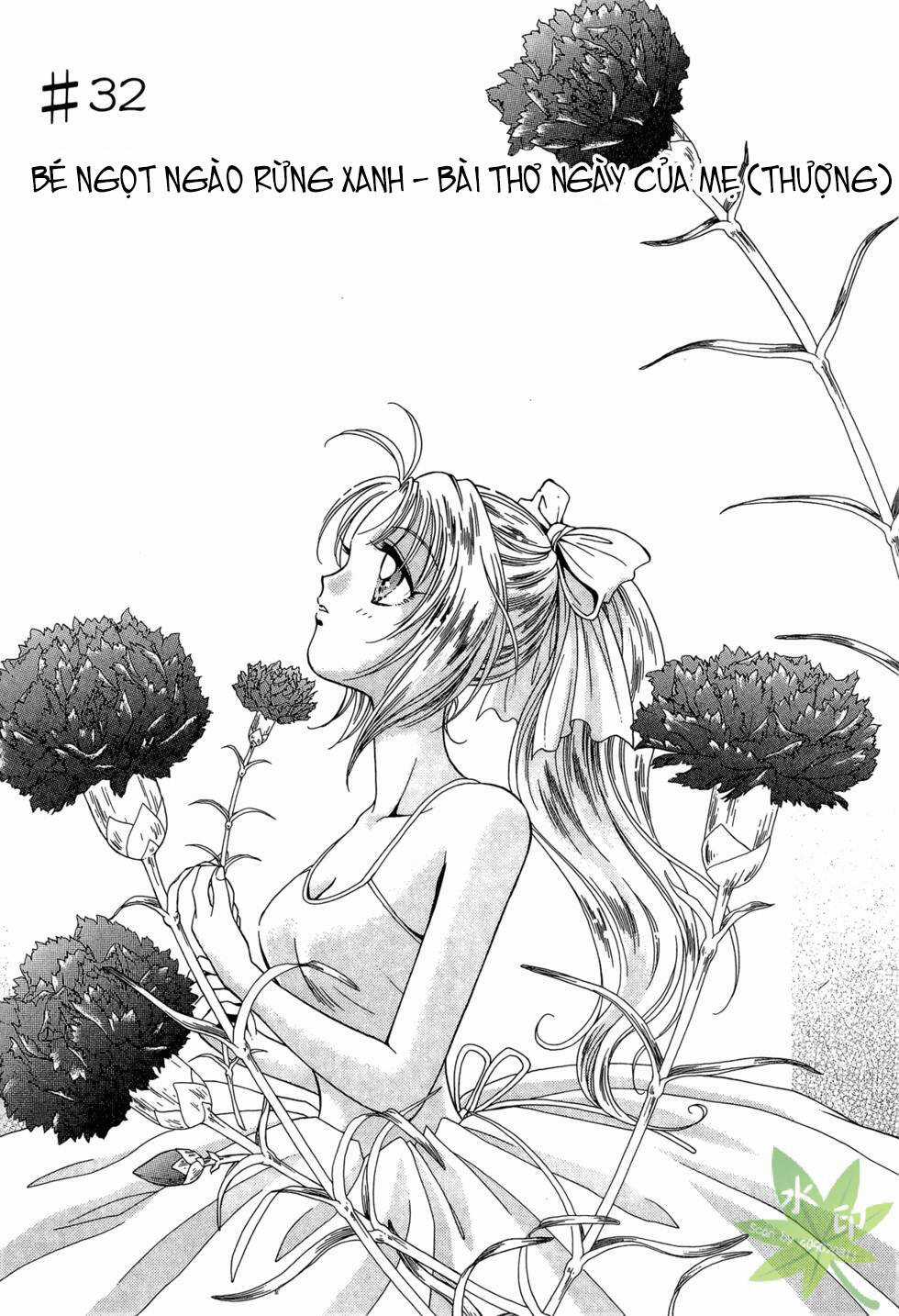 Itadaki Shunpei!! - Chapter 32 - Trang 2