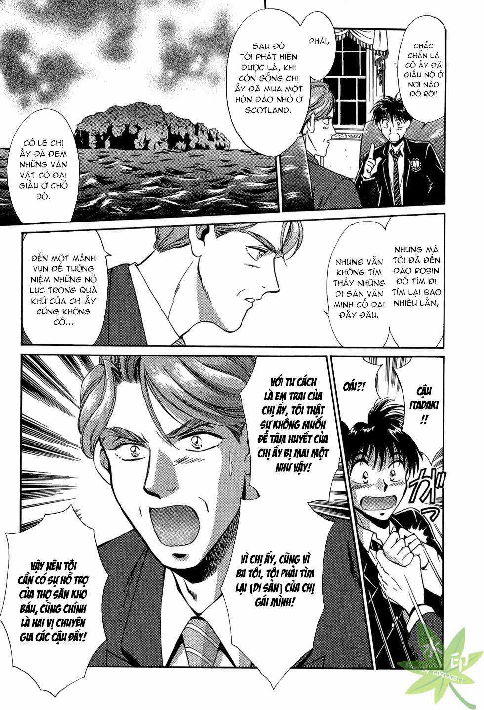 Itadaki Shunpei!! - Chapter 32 - Trang 24