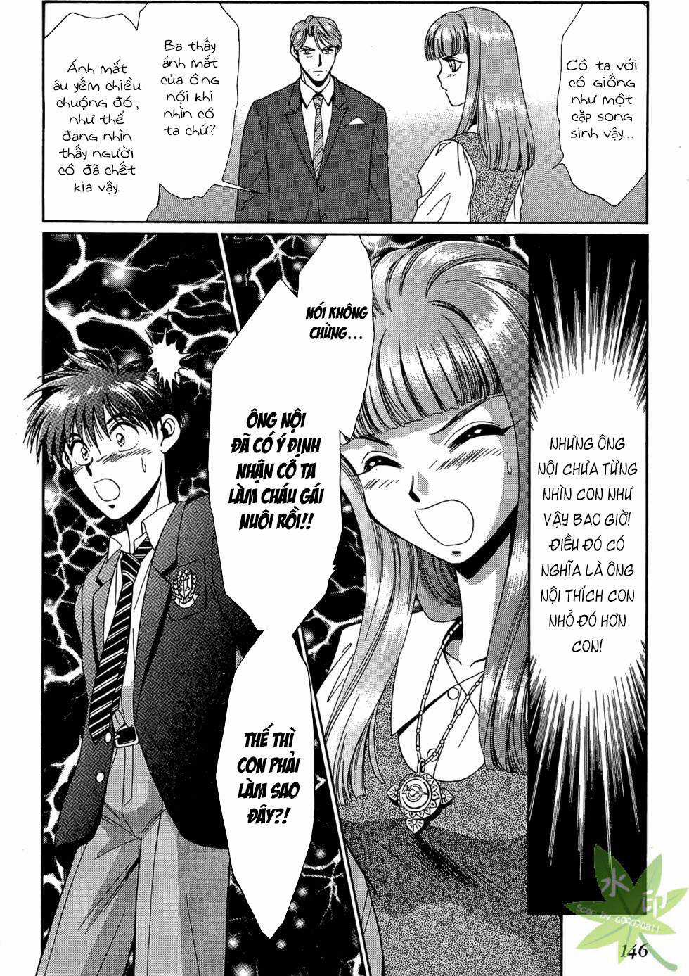 Itadaki Shunpei!! - Chapter 32 - Trang 27