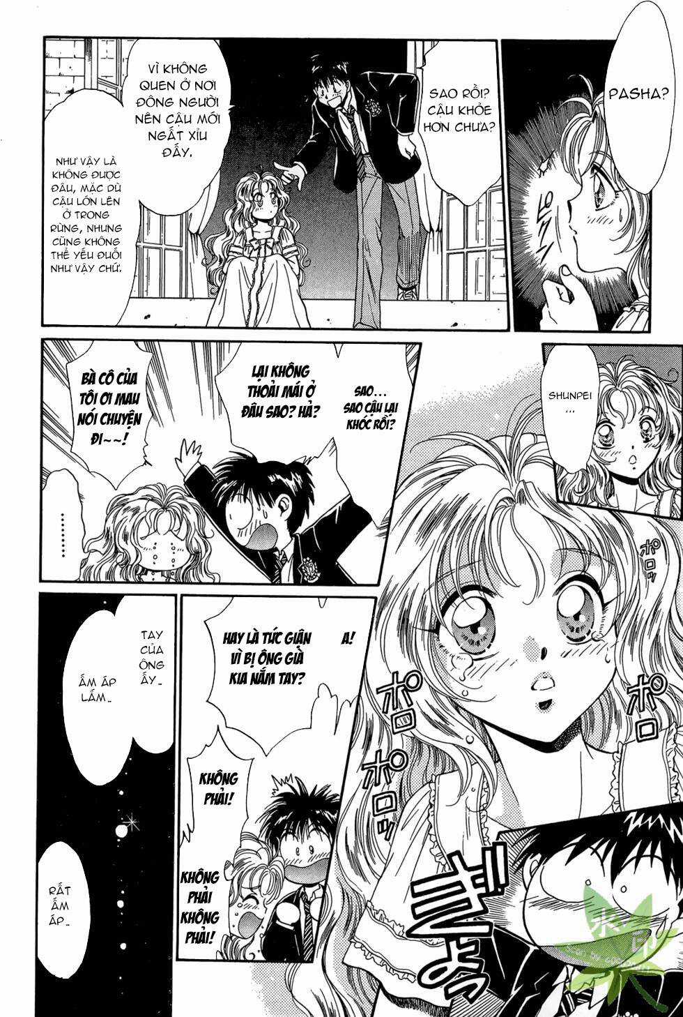 Itadaki Shunpei!! - Chapter 32 - Trang 29