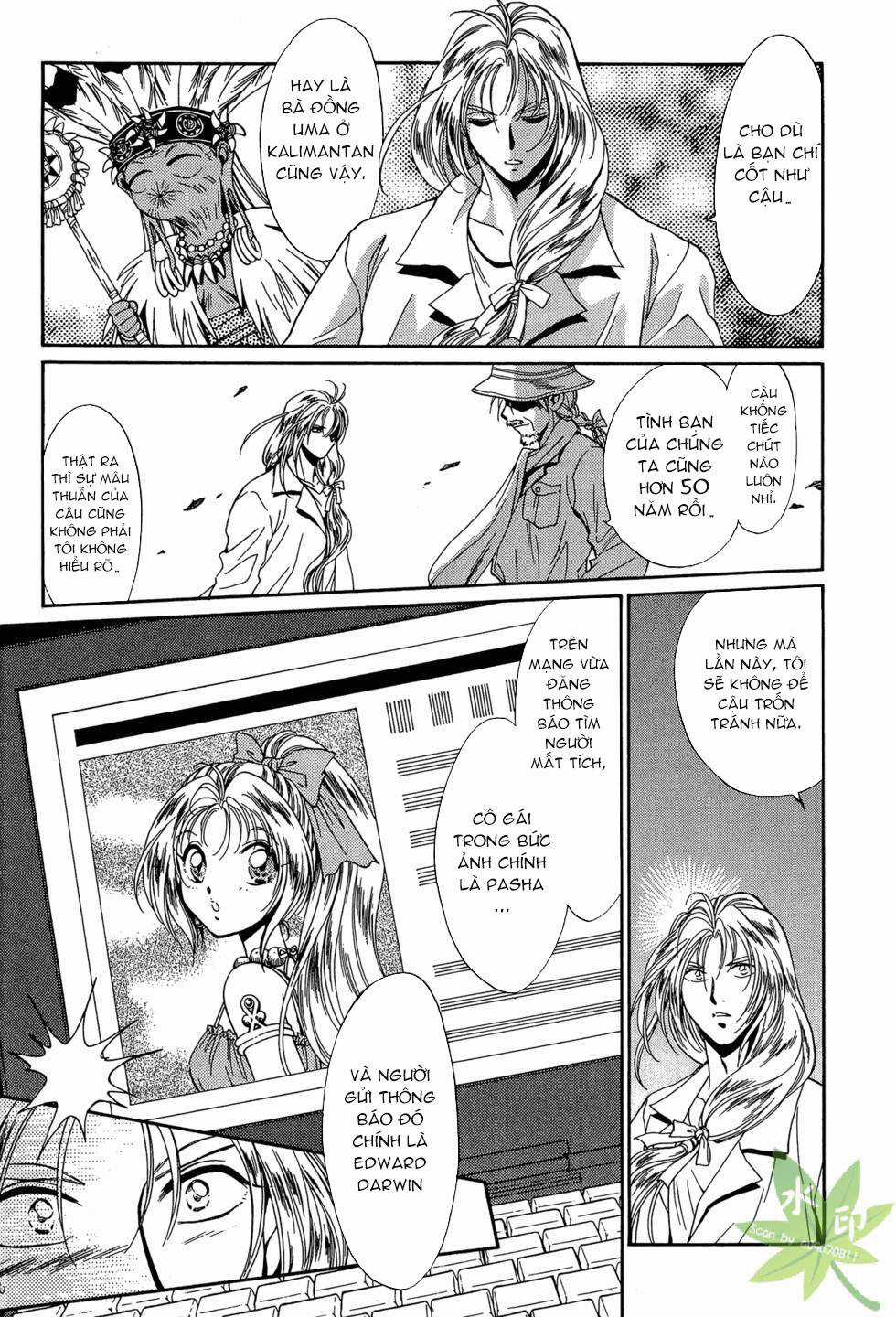 Itadaki Shunpei!! - Chapter 32 - Trang 4