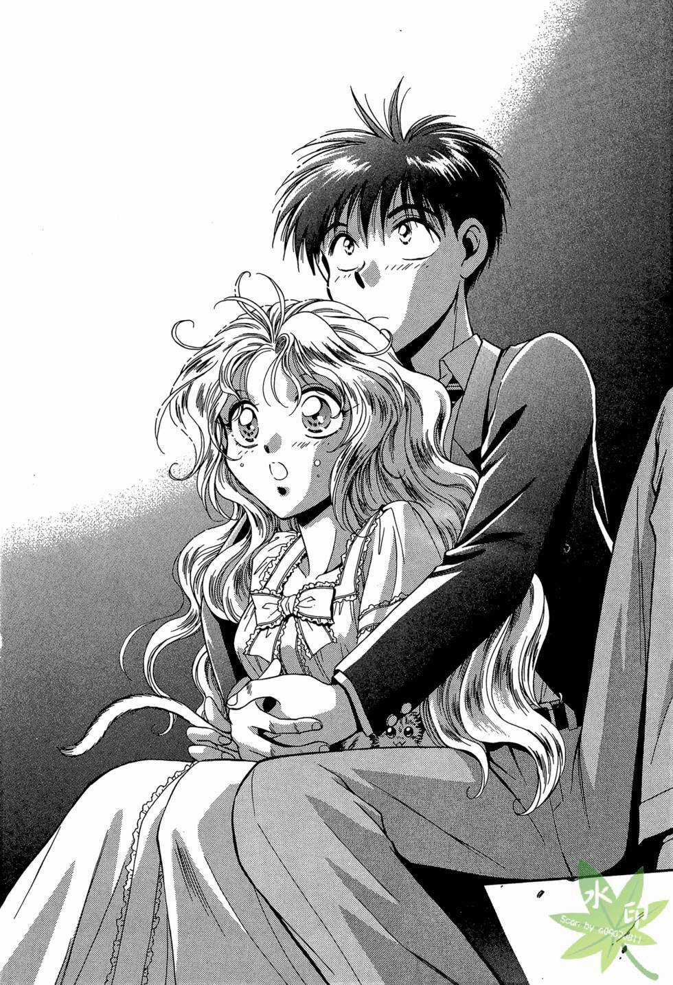 Itadaki Shunpei!! - Chapter 32 - Trang 31