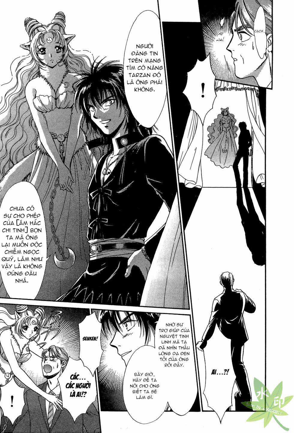 Itadaki Shunpei!! - Chapter 32 - Trang 34