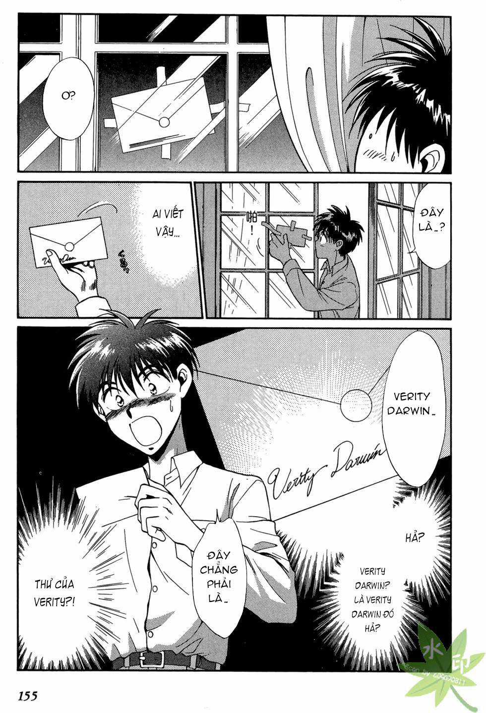 Itadaki Shunpei!! - Chapter 32 - Trang 36
