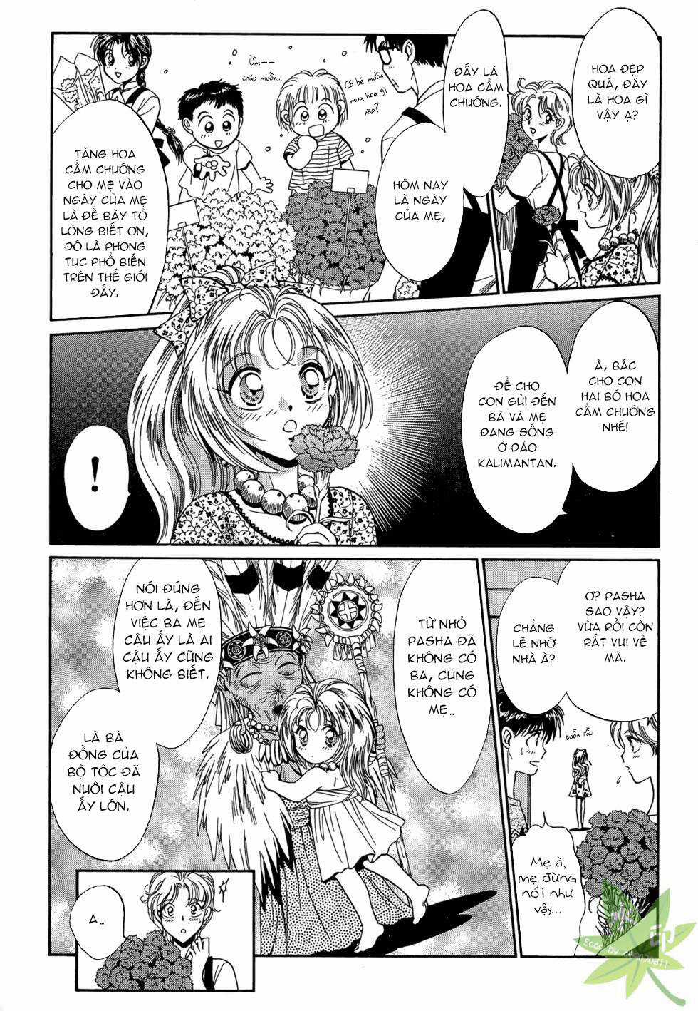 Itadaki Shunpei!! - Chapter 32 - Trang 6