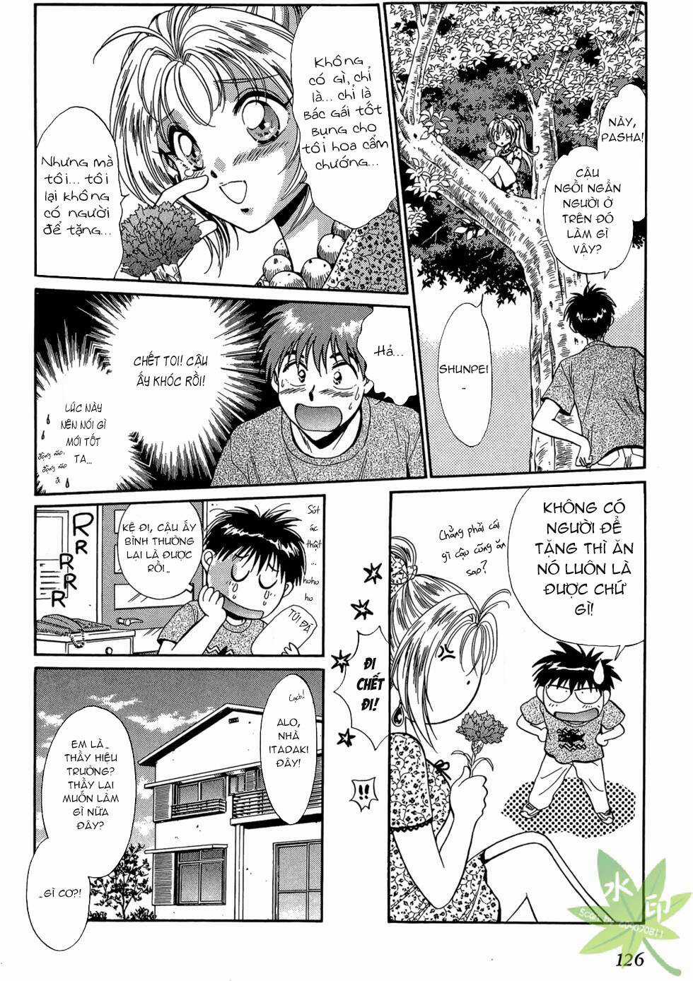 Itadaki Shunpei!! - Chapter 32 - Trang 7