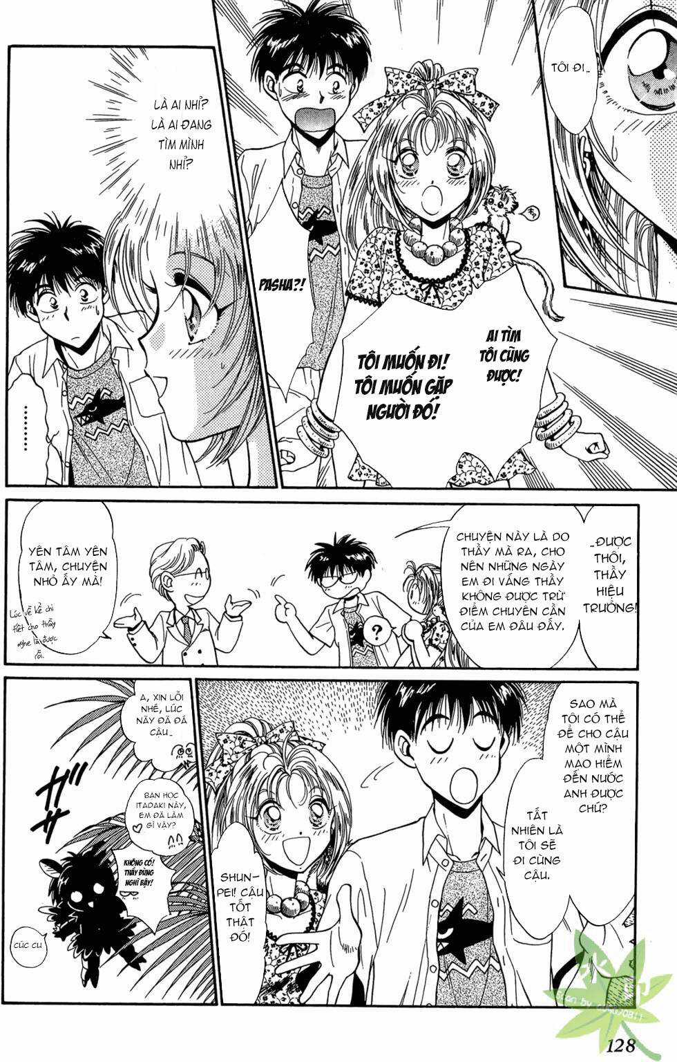 Itadaki Shunpei!! - Chapter 32 - Trang 9