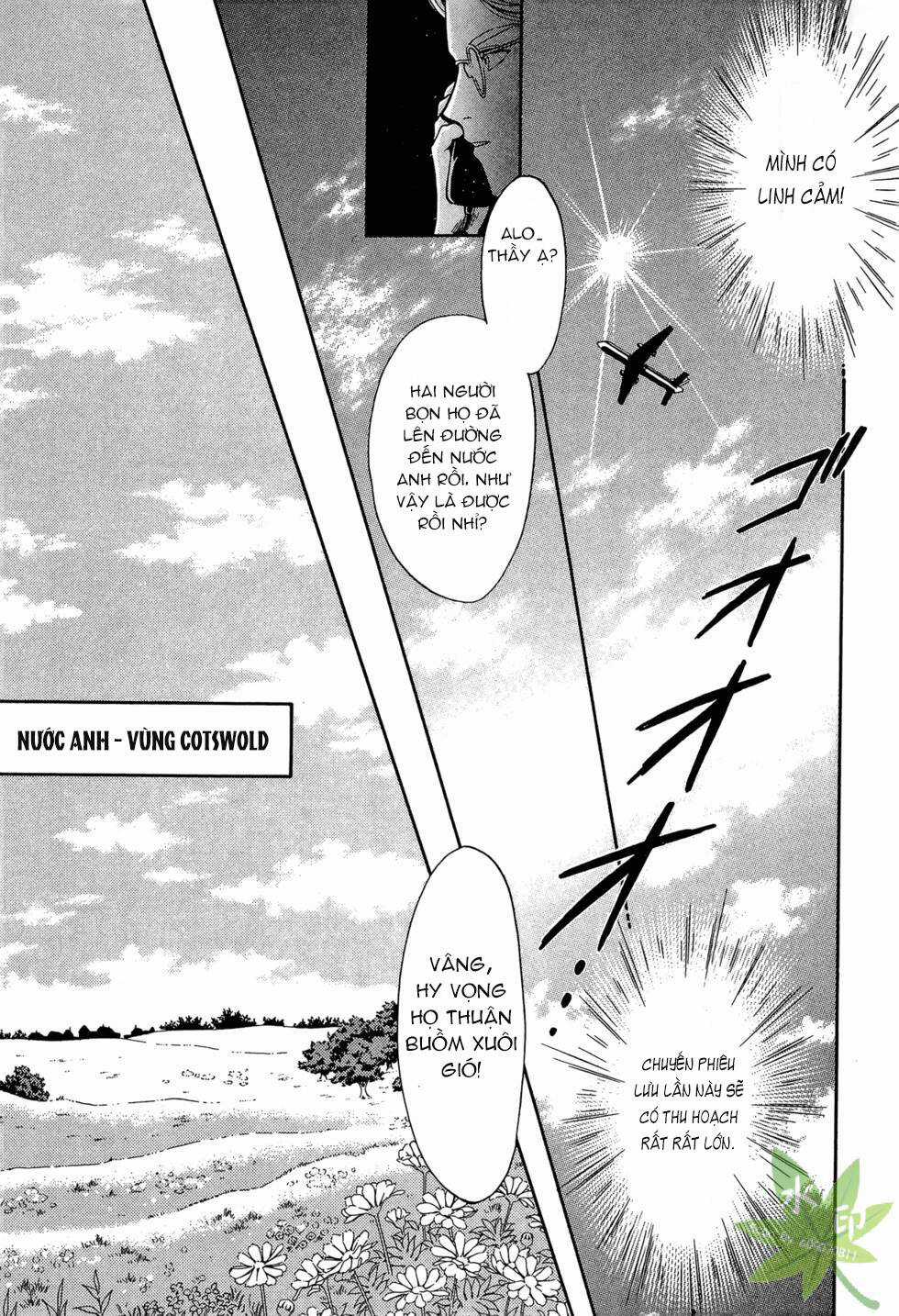 Itadaki Shunpei!! - Chapter 32 - Trang 10