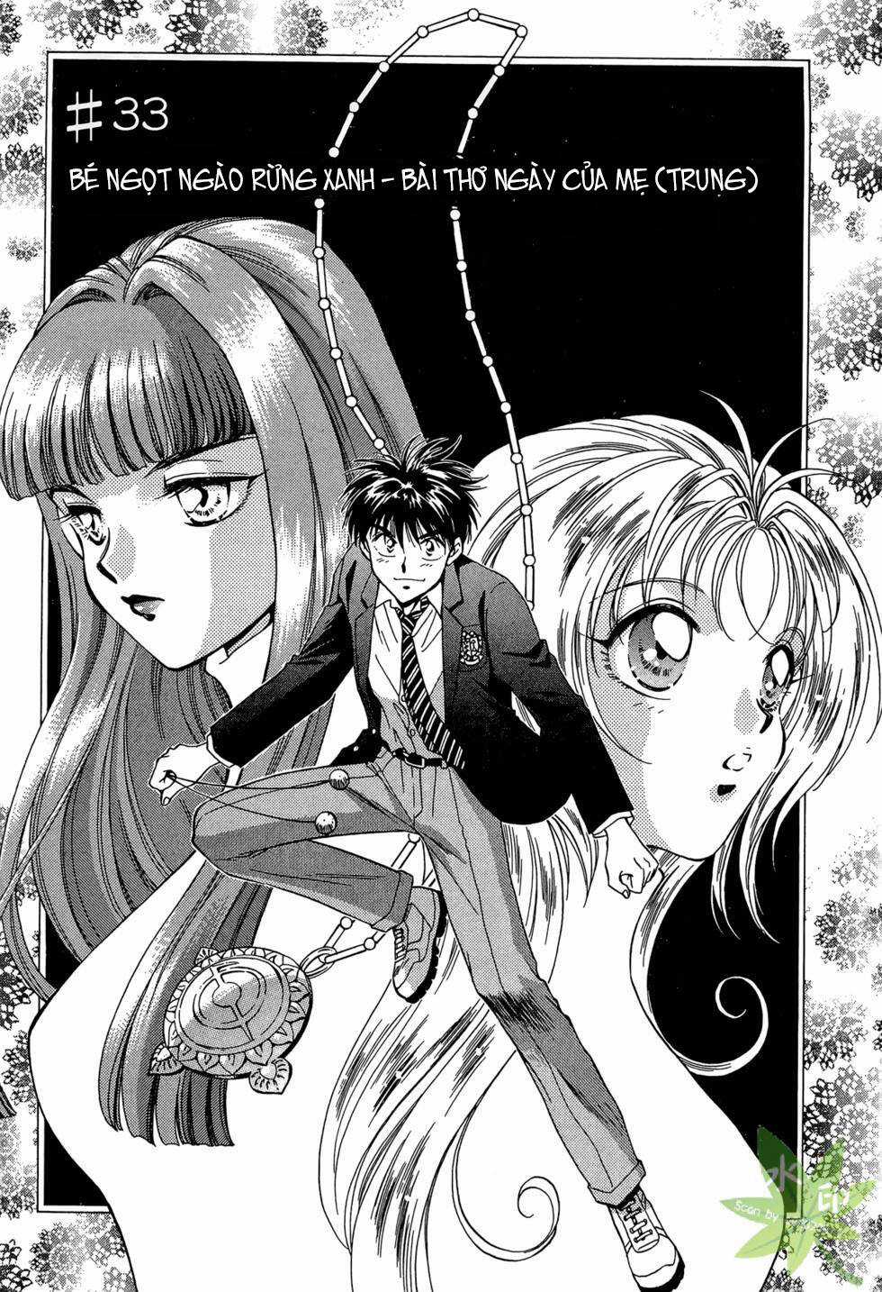 Itadaki Shunpei!! - Chapter 33 - Trang 2