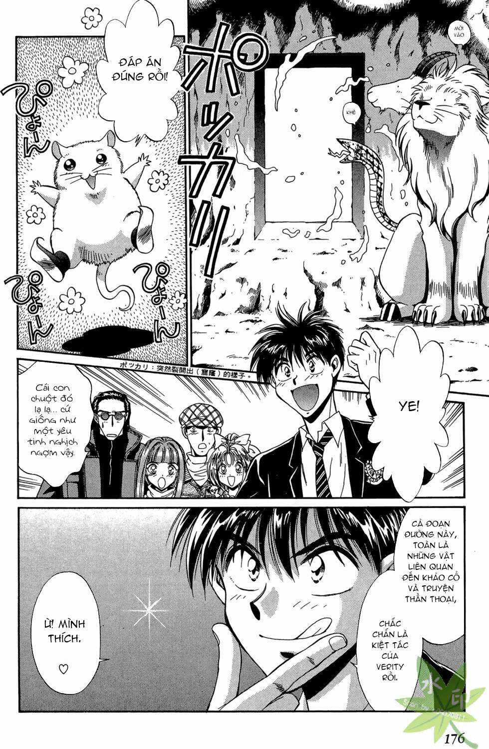 Itadaki Shunpei!! - Chapter 33 - Trang 21