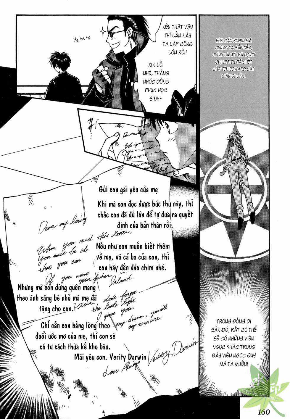 Itadaki Shunpei!! - Chapter 33 - Trang 5