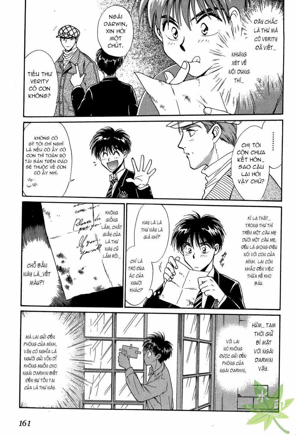 Itadaki Shunpei!! - Chapter 33 - Trang 6